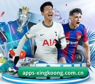 apps-xingkoong.com.cn APP 界面 | xingkong