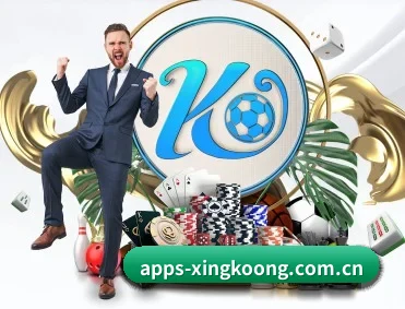 足球篮球电竞赛程一站查看 - xingkong