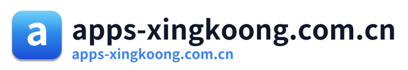 apps-xingkoong.com.cn